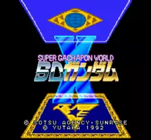 Image n° 1 - screenshots  : SD Gundam X